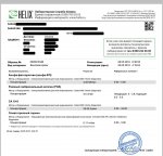 2018-05-31 23-30-02_1527800111970.JPG 2018-05-31 23-30-02_1527800111970.JPG