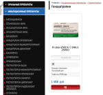 1545516857918.png 1545516857918.png