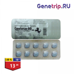 cenforce-50-genetrip.png
