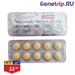 Zhewitra-20.jpg Zhewitra-20.jpg