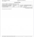 CD73A8D3-5291-4D39-9681-FE4F618606CD.jpeg CD73A8D3-5291-4D39-9681-FE4F618606CD.jpeg