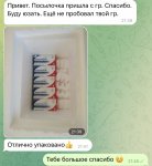 D94D794B-6A6B-418F-88DA-96DDB1D41A60.jpeg D94D794B-6A6B-418F-88DA-96DDB1D41A60.jpeg