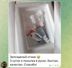 84890989-9C5D-4814-95E2-F6A3A7F13CA8.jpeg 84890989-9C5D-4814-95E2-F6A3A7F13CA8.jpeg