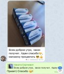 2847B359-E3D7-46D9-BA68-9704D2EC48E9.jpeg 2847B359-E3D7-46D9-BA68-9704D2EC48E9.jpeg