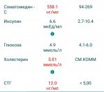 6FB4080C-1ECE-4336-83F4-DACE7F31C157.jpeg 6FB4080C-1ECE-4336-83F4-DACE7F31C157.jpeg