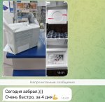 48C5716F-DC15-4292-BFC9-4B936EB4F522.jpeg 48C5716F-DC15-4292-BFC9-4B936EB4F522.jpeg