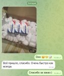 CA95B972-4449-4089-8318-C50855BA7008.jpeg CA95B972-4449-4089-8318-C50855BA7008.jpeg