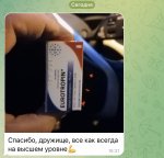 BDBFD62A-A1B1-4CB6-9C8C-EB6F210CD7A7.jpeg BDBFD62A-A1B1-4CB6-9C8C-EB6F210CD7A7.jpeg