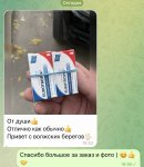 CE64A5FE-9504-40A1-81A7-35916F1089B8.jpeg CE64A5FE-9504-40A1-81A7-35916F1089B8.jpeg