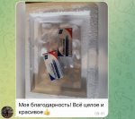 2C5F33C5-E13A-4B20-828D-F6C9C010F300.jpeg 2C5F33C5-E13A-4B20-828D-F6C9C010F300.jpeg