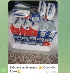 33EC57BB-489C-4611-9130-A2551C73695E.jpeg 33EC57BB-489C-4611-9130-A2551C73695E.jpeg