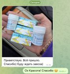 53B06D62-33AD-462E-AA0B-088ECE565F13.jpeg 53B06D62-33AD-462E-AA0B-088ECE565F13.jpeg