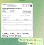 209ED463-A24D-4FDE-BCC0-AB231AF2501D.jpeg 209ED463-A24D-4FDE-BCC0-AB231AF2501D.jpeg