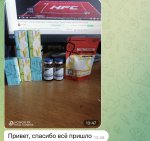 BDEDA887-53F4-4C94-B4E5-F735EE4DA5E6.jpeg BDEDA887-53F4-4C94-B4E5-F735EE4DA5E6.jpeg