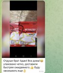 5C43D4D5-BE4F-46B2-A2C4-A9BF7AC7BB32.jpeg 5C43D4D5-BE4F-46B2-A2C4-A9BF7AC7BB32.jpeg