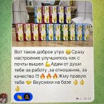 4BBD96D0-F0A2-4037-A658-B5CAD8CBF6DF.jpeg 4BBD96D0-F0A2-4037-A658-B5CAD8CBF6DF.jpeg