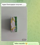 2F8EEB22-260B-4BA1-8F2D-582D0CE5D449.jpeg 2F8EEB22-260B-4BA1-8F2D-582D0CE5D449.jpeg