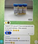 FAC13DB1-0180-49C8-BE1A-AB58B75427BF.jpeg FAC13DB1-0180-49C8-BE1A-AB58B75427BF.jpeg