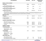 IMG_3498.jpeg IMG_3498.jpeg