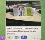 IMG_2860.jpeg IMG_2860.jpeg