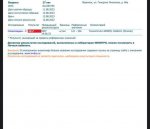 IMG_3141.jpeg IMG_3141.jpeg