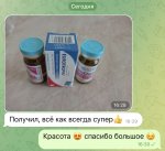 IMG_1980.jpeg IMG_1980.jpeg