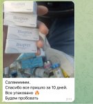 IMG_3705.jpeg IMG_3705.jpeg