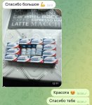 IMG_3727.jpeg IMG_3727.jpeg