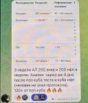 IMG_3879.jpeg IMG_3879.jpeg