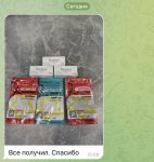 IMG_3927.jpeg IMG_3927.jpeg