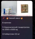 D021A077-B4CE-4B56-AD7A-1EB094AB495D.jpeg D021A077-B4CE-4B56-AD7A-1EB094AB495D.jpeg