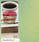 IMG_4862.jpeg IMG_4862.jpeg