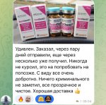 IMG_5697.jpeg IMG_5697.jpeg