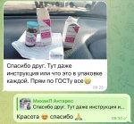 IMG_5747.jpeg IMG_5747.jpeg