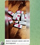 IMG_5899.jpeg IMG_5899.jpeg