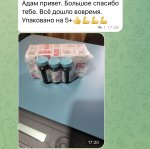 IMG_6282.jpeg IMG_6282.jpeg