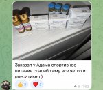 IMG_6581.jpeg IMG_6581.jpeg