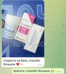 IMG_6778.jpeg IMG_6778.jpeg