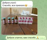 IMG_6655.jpeg IMG_6655.jpeg