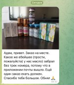 IMG_8601.jpeg IMG_8601.jpeg